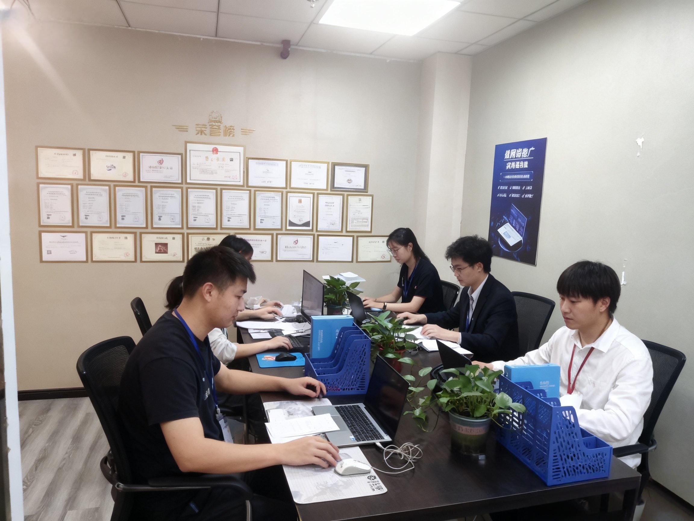 公司实拍图片：工作场景展示